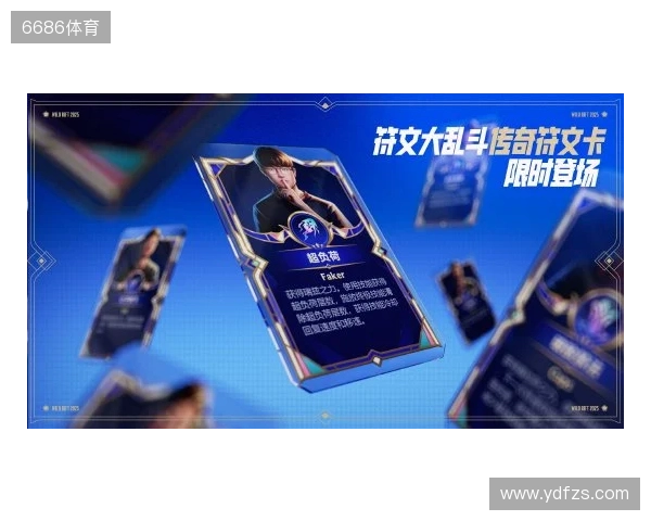 IEM成都2025:不言放弃!LVG 2-1 3DMAX IEM成都2025:不言放弃!LVG 2-1 3DMAX