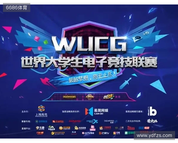 “iG蓉城电竞派对”11月9日将举行,独家票务请关注“票星球” “iG蓉城电竞派对”11月9日将举行,独家票务请关注“票星球”