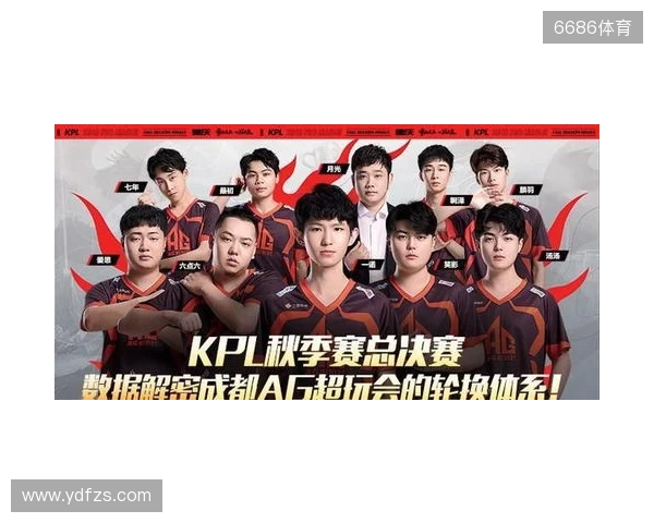 王者荣耀KPL年度总决赛落地“鸟巢” 成都AG超玩会卫冕