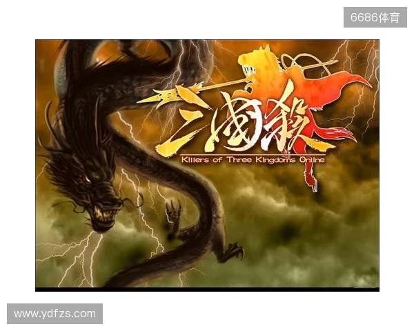 年末狂欢就位！《三国杀：一将成名》周年庆预热开启，豪礼嗨翻全场！