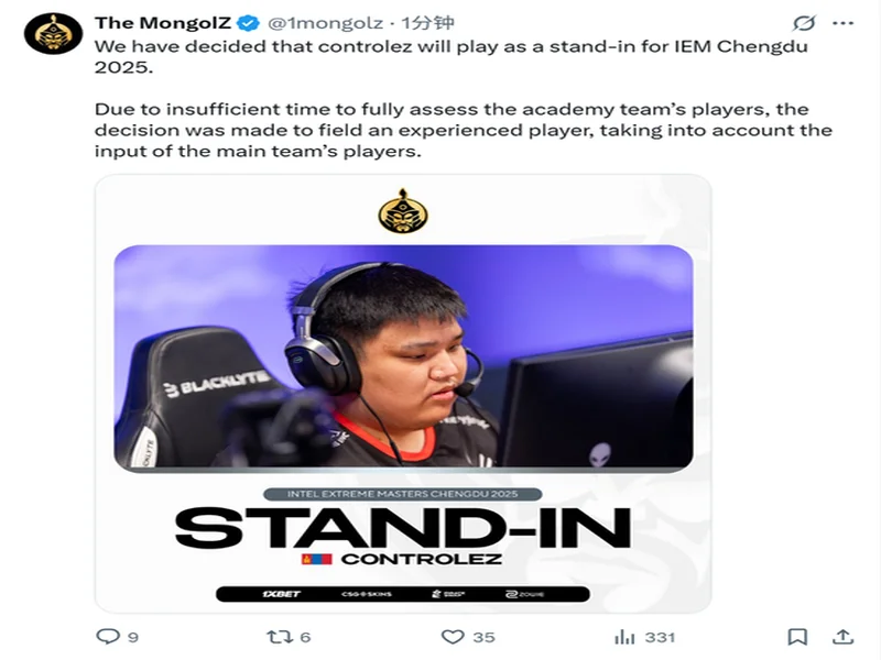 BLAST对抗赛 S2:桑巴德比!FURIA 2-1 paiN